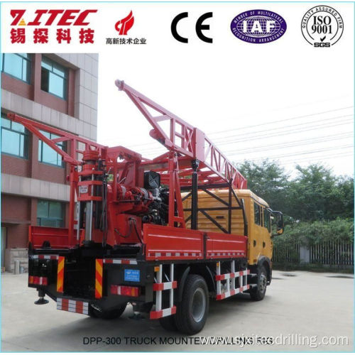 DPP-300 Truck Mounted Water Well Drilling Rigs